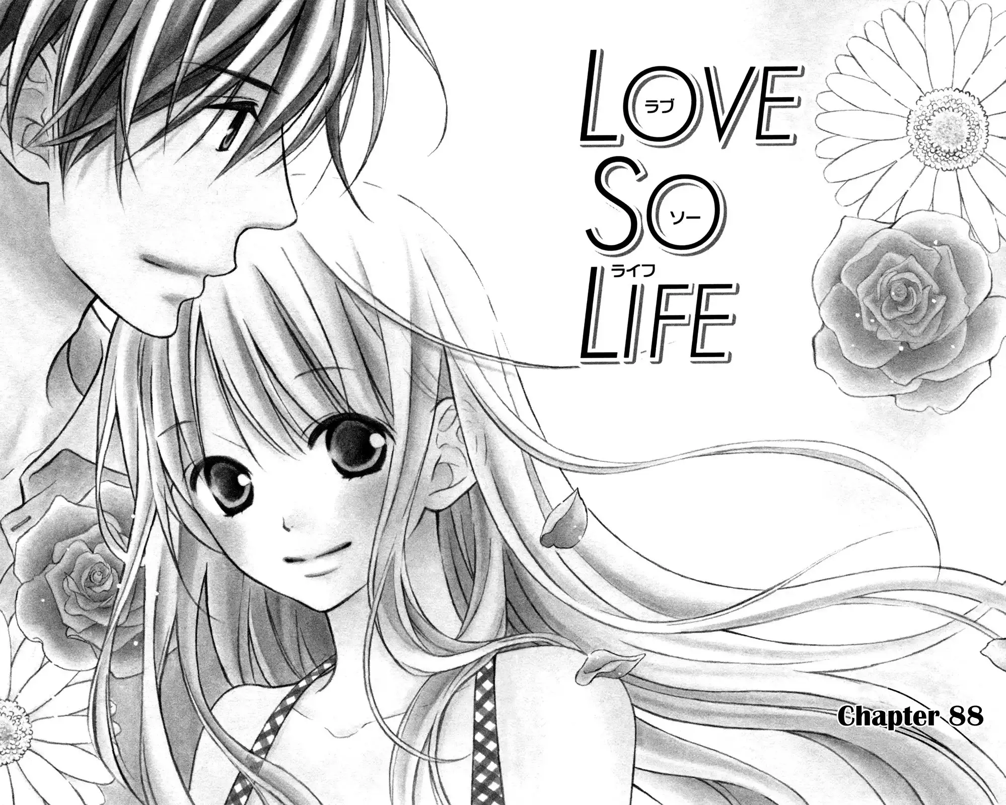 Love So Life Chapter 88 2